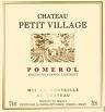 2018 Chateau Petit Village Pomerol - click image for full description